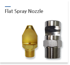 Flat Spray Nozzle 